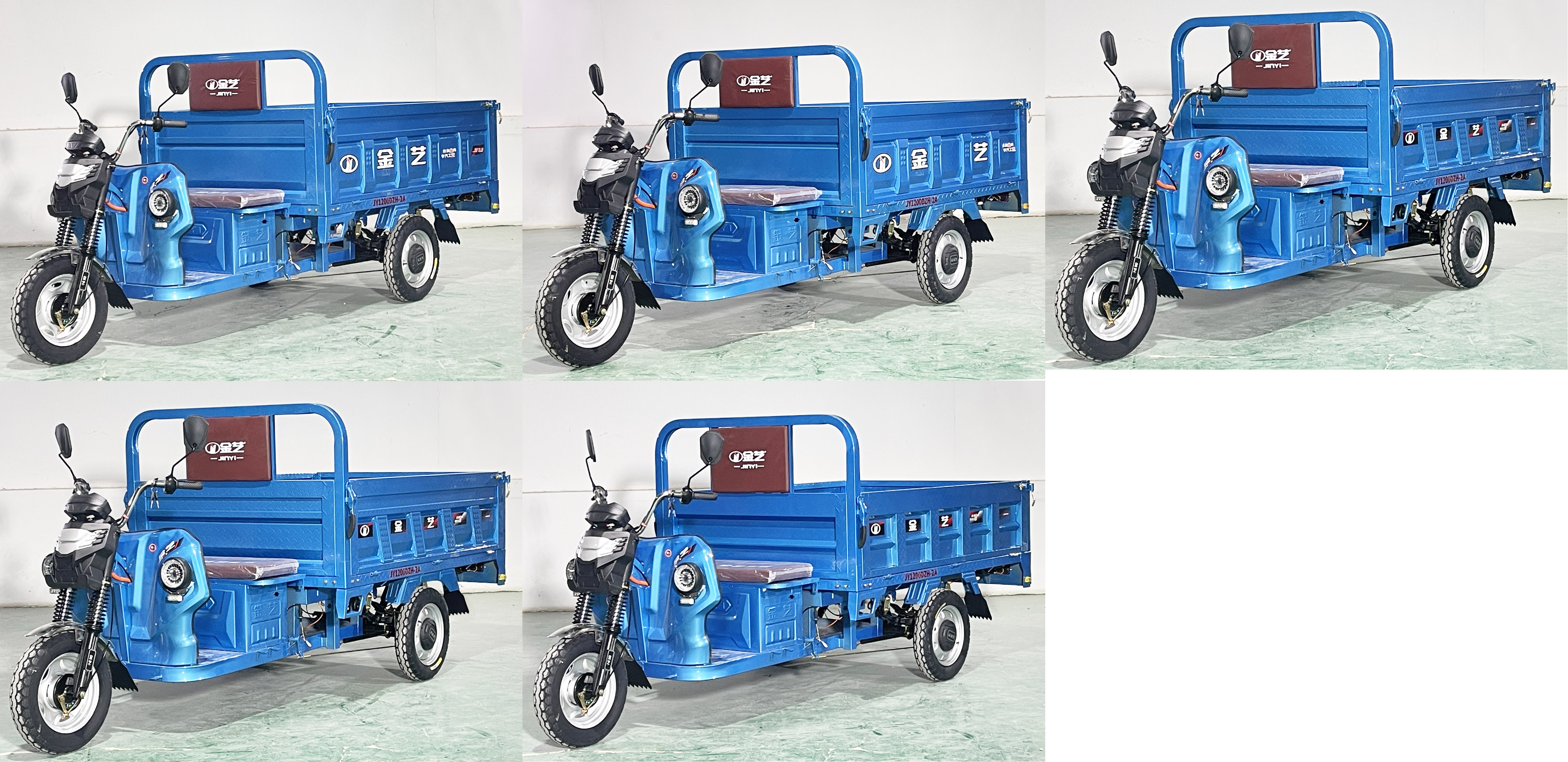 金艺牌JY1200DZH-2A电动正三轮摩托车公告图片