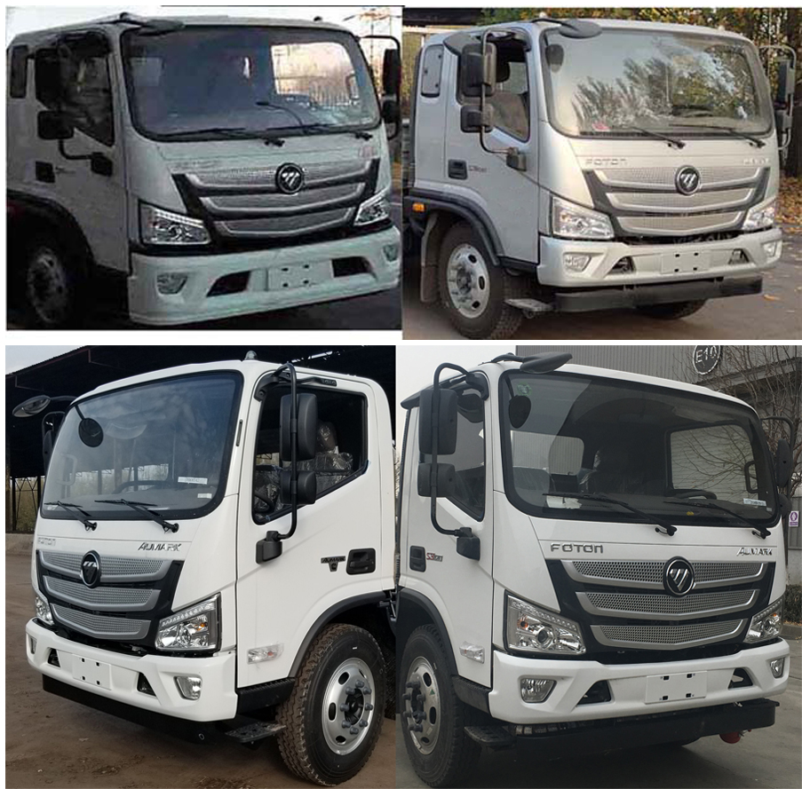 華通牌HCQ5148TQZBJ6清障車公告圖片