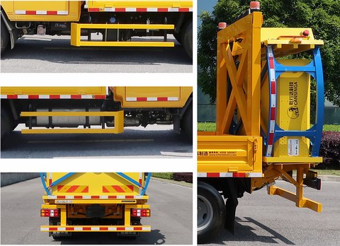 中聯牌ZBH5040TFZJXE6防撞緩沖車公告圖片