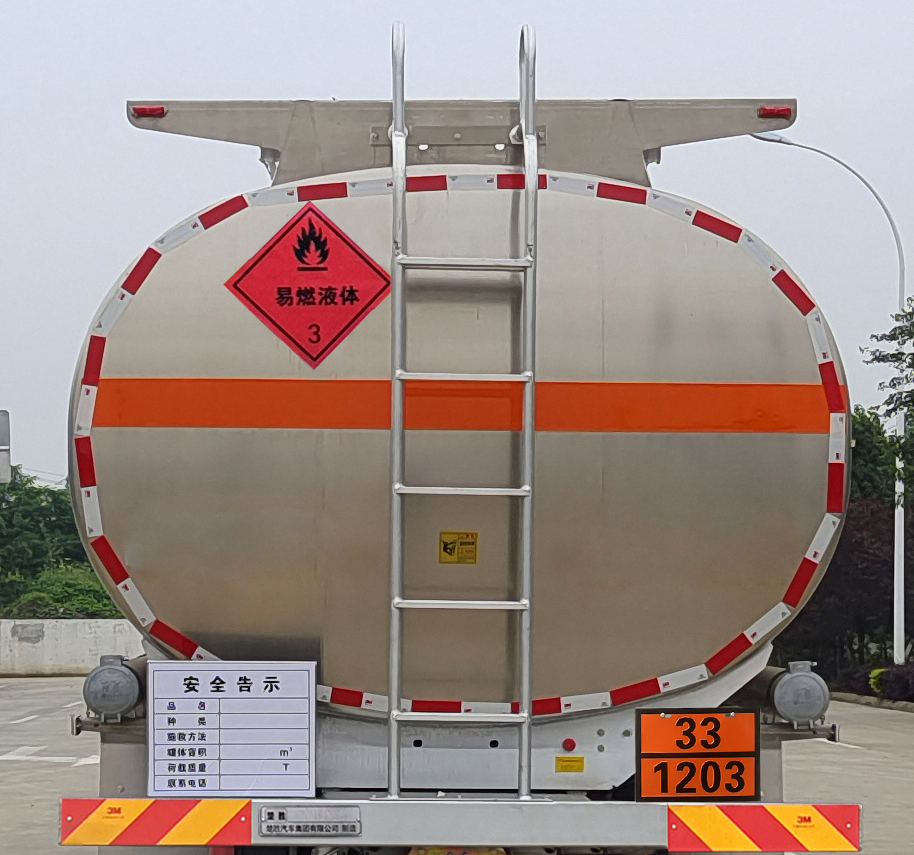 楚胜牌CSC5329GYYLZ6铝合金运油车公告图片