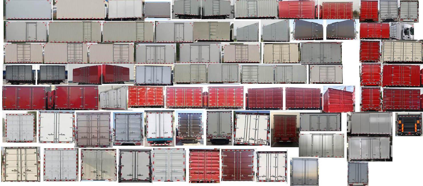 解放牌CA5091XXYP40K56L2E6A84廂式運(yùn)輸車公告圖片