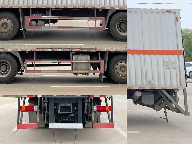 楚勝牌CSC5321XZWC6雜項危險物品廂式運輸車公告圖片