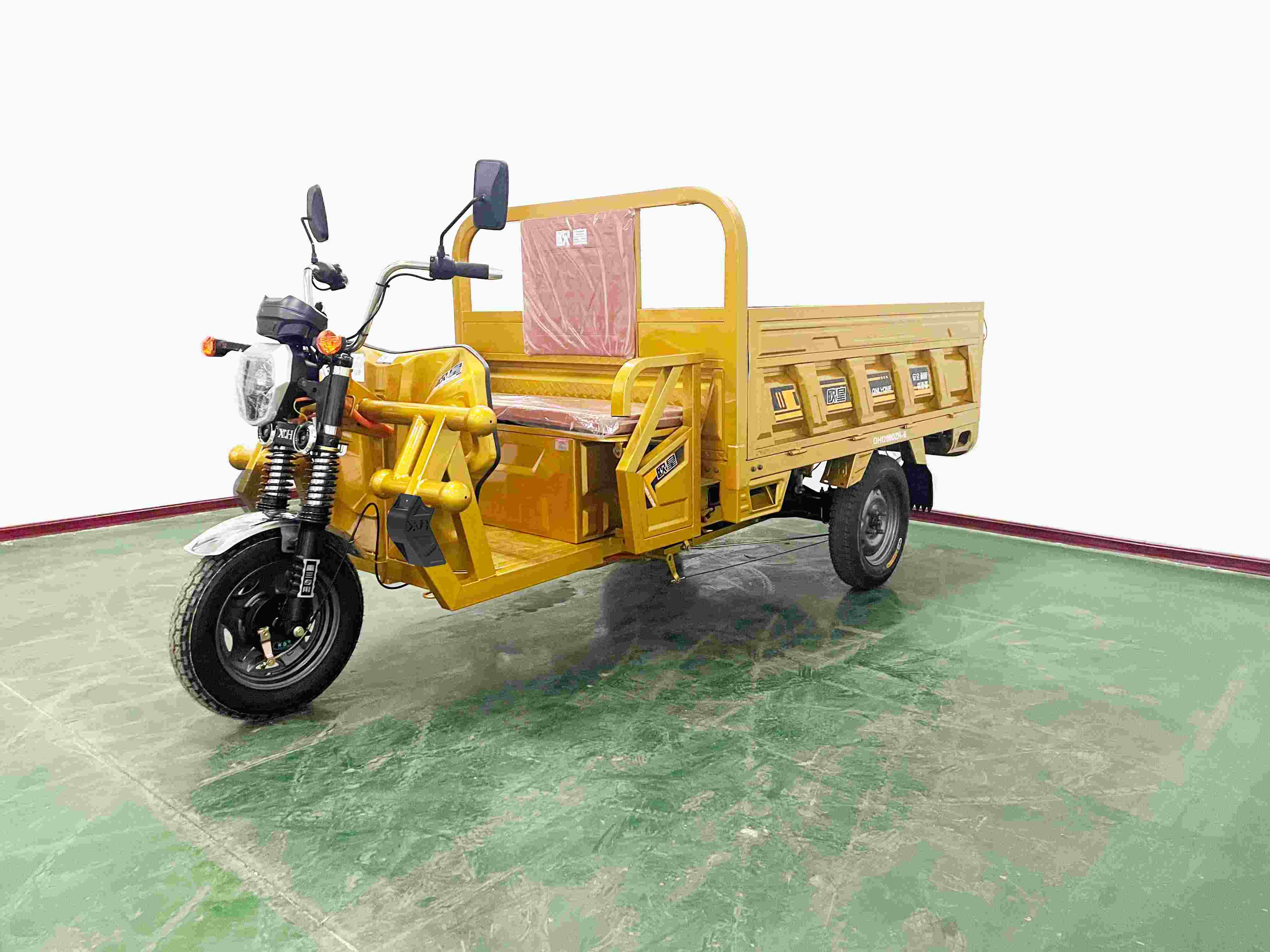 电动正三轮摩托车