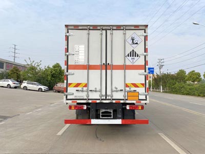楚胜牌CSC5180XZWC6杂项危险物品厢式运输车公告图片