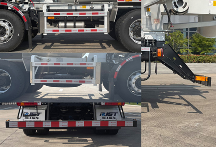 瑞江牌WL5318GJBCAAZBEV換電式純電動(dòng)混凝土攪拌運(yùn)輸車公告圖片