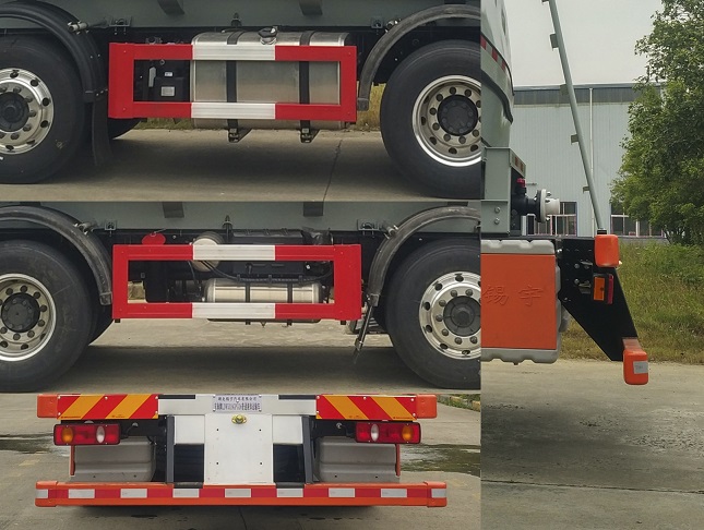 東駒牌LDW5318GPGD6普通液體運輸車公告圖片