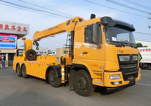 虹宇牌HYS5310TQZE6清障车公告图片