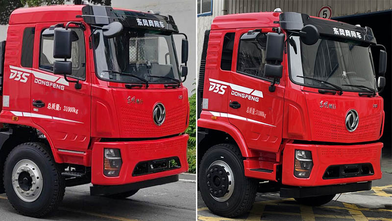 虹宇牌HYS5310TQZE6清障车公告图片