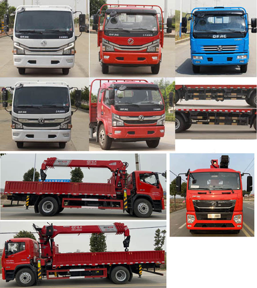 神百重工牌ABC5181JSQE6隨車起重運輸車公告圖片