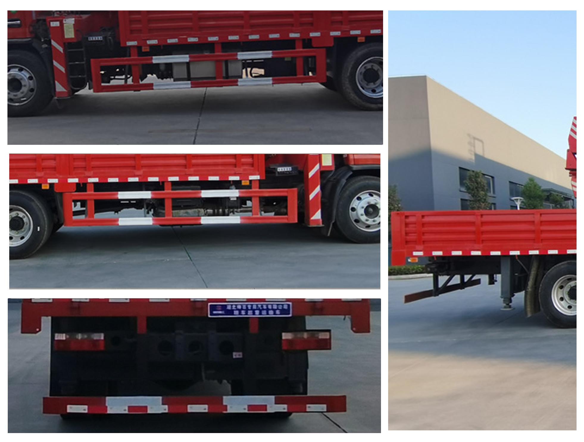 神百重工牌ABC5181JSQE6隨車起重運輸車公告圖片