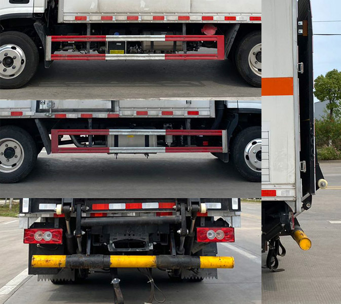 楚勝牌CSC5044XZWB6雜項(xiàng)危險(xiǎn)物品廂式運(yùn)輸車公告圖片