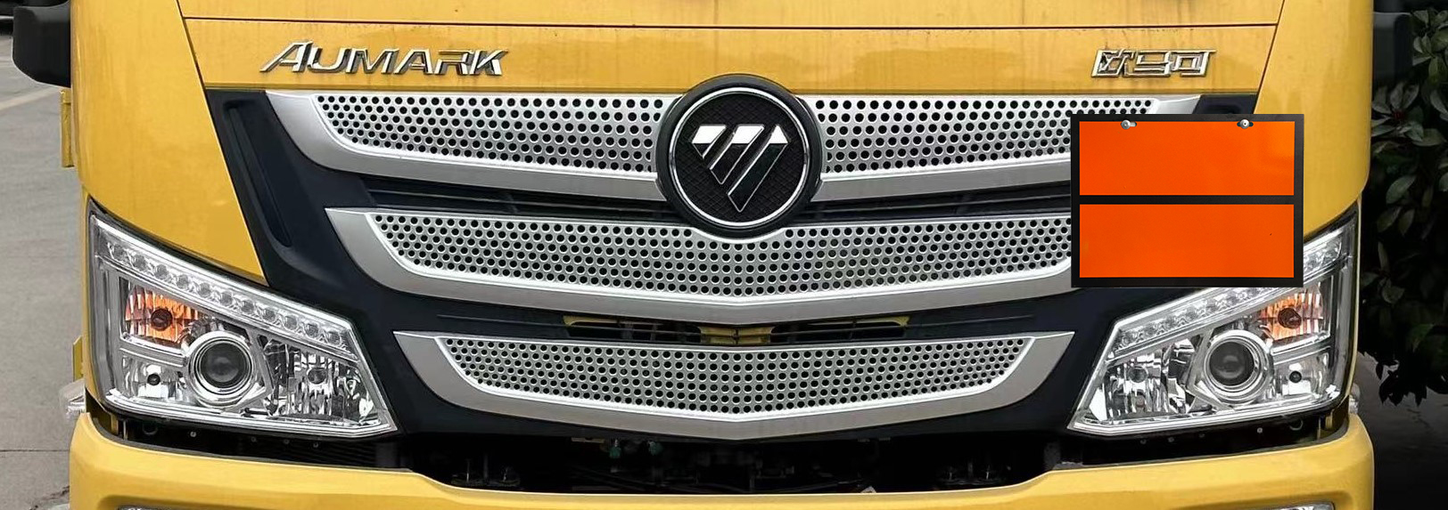 楚勝牌CSC5044XZWB6雜項(xiàng)危險(xiǎn)物品廂式運(yùn)輸車公告圖片