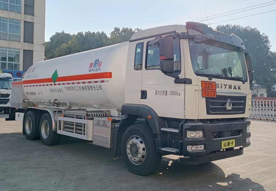 明欣牌NMX5260GDYY低温液体运输车