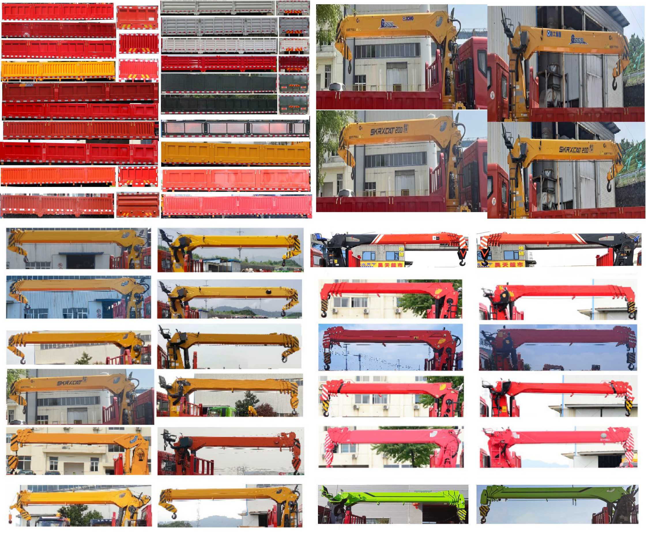 猛卡士特牌XCL5250JSQL6隨車起重運(yùn)輸車公告圖片