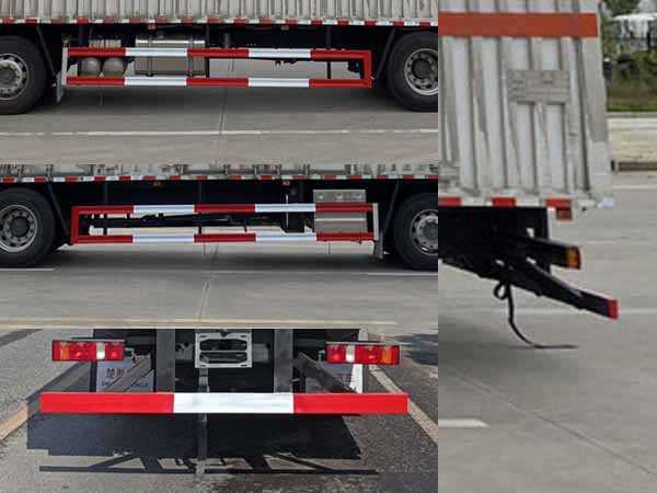 楚勝牌CSC5266XRYZ6易燃液體廂式運(yùn)輸車(chē)公告圖片