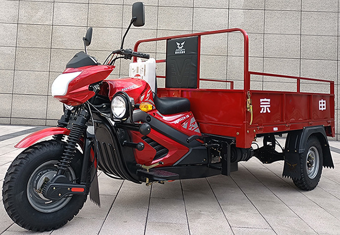 正三轮摩托车