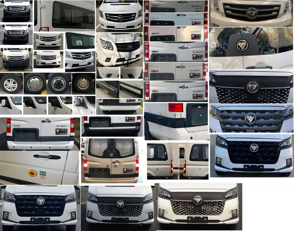 中衛(wèi)誠信牌AZW5041XBY殯儀車公告圖片