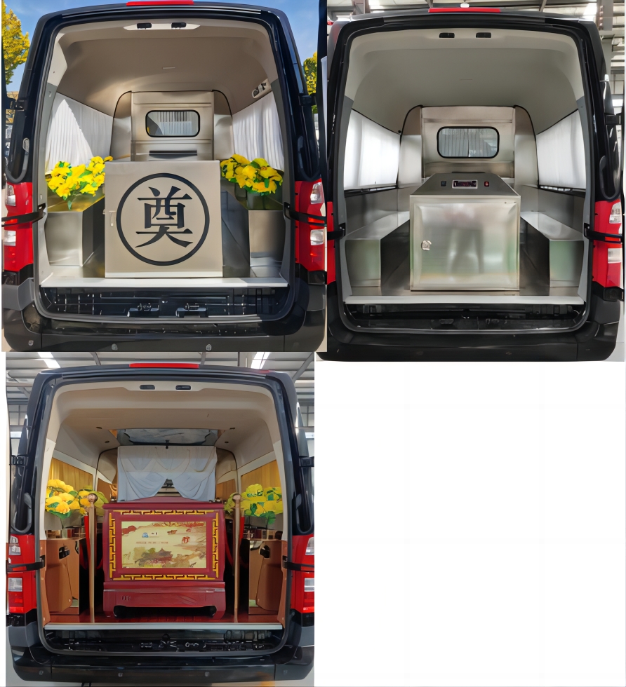 中衛(wèi)誠信牌AZW5041XBY殯儀車公告圖片
