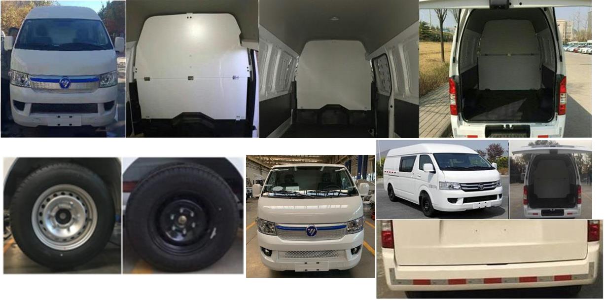 福田牌BJ5039XXYEVA純電動(dòng)廂式運(yùn)輸車公告圖片