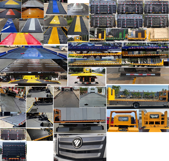 春洪牌CHP5182TQZ-BJ清障車公告圖片