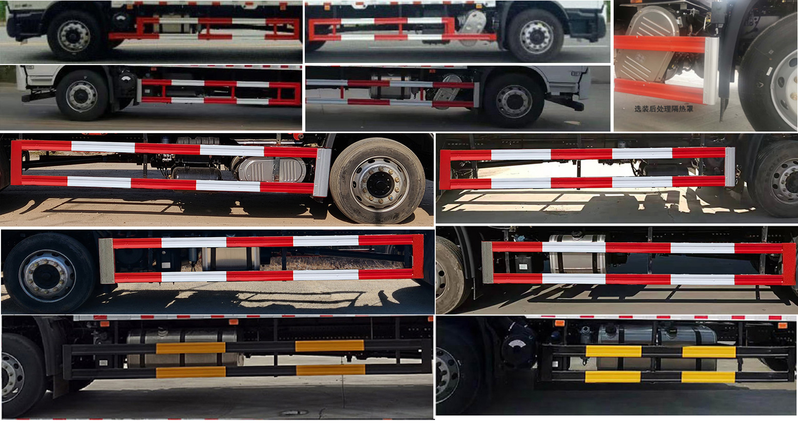 楚勝牌CSC5181TQPD6氣瓶運輸車公告圖片