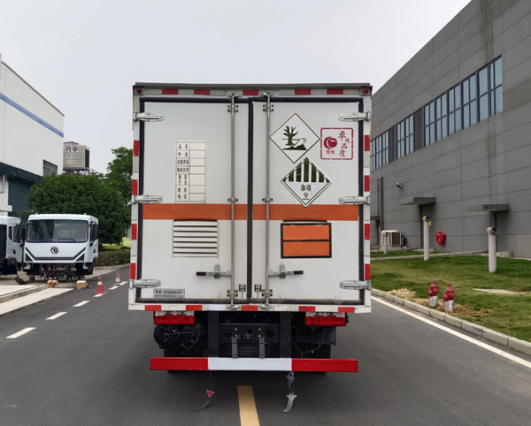 杂项危险物品厢式运输车图片