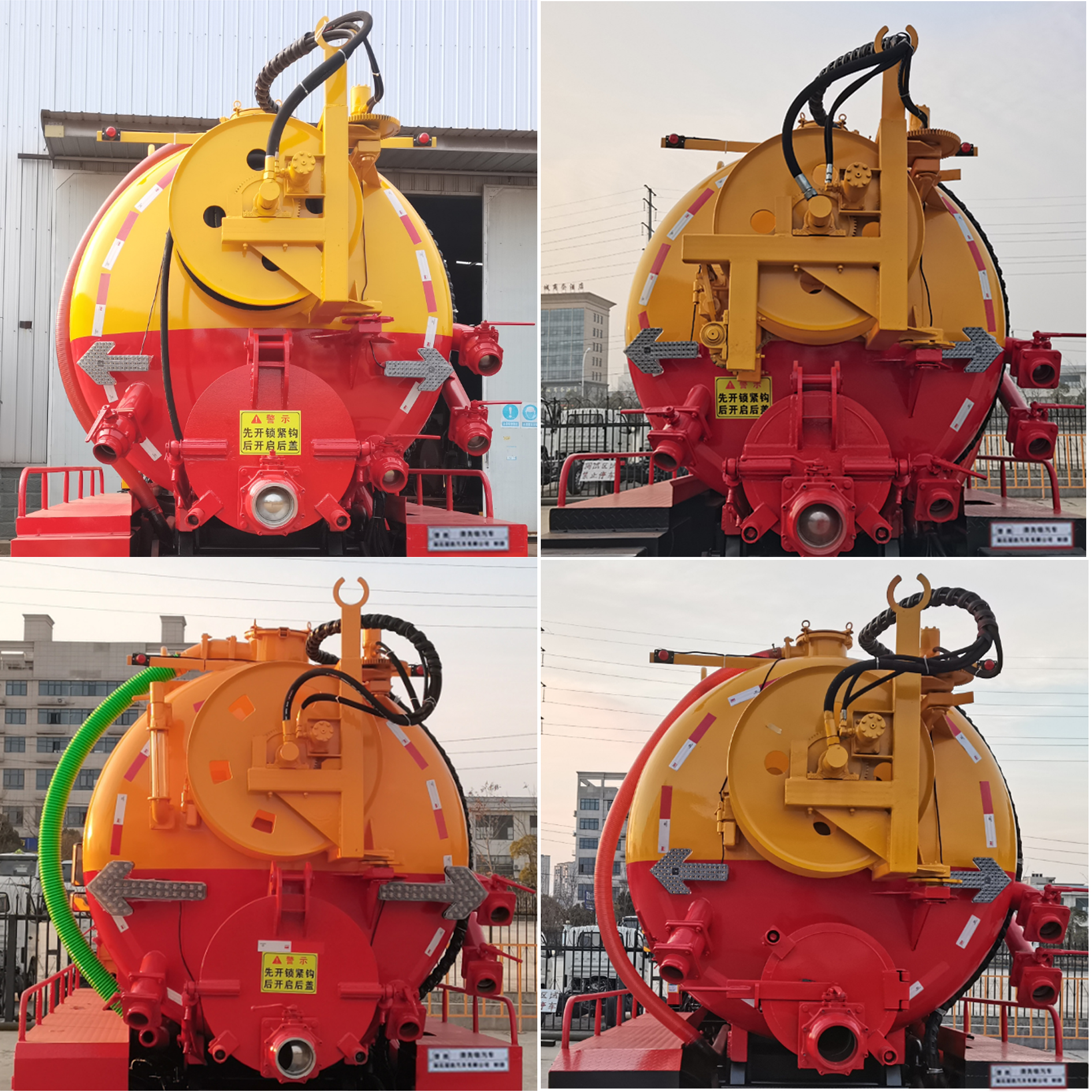 楚勝牌CSC5140GQWS6清洗吸污車公告圖片