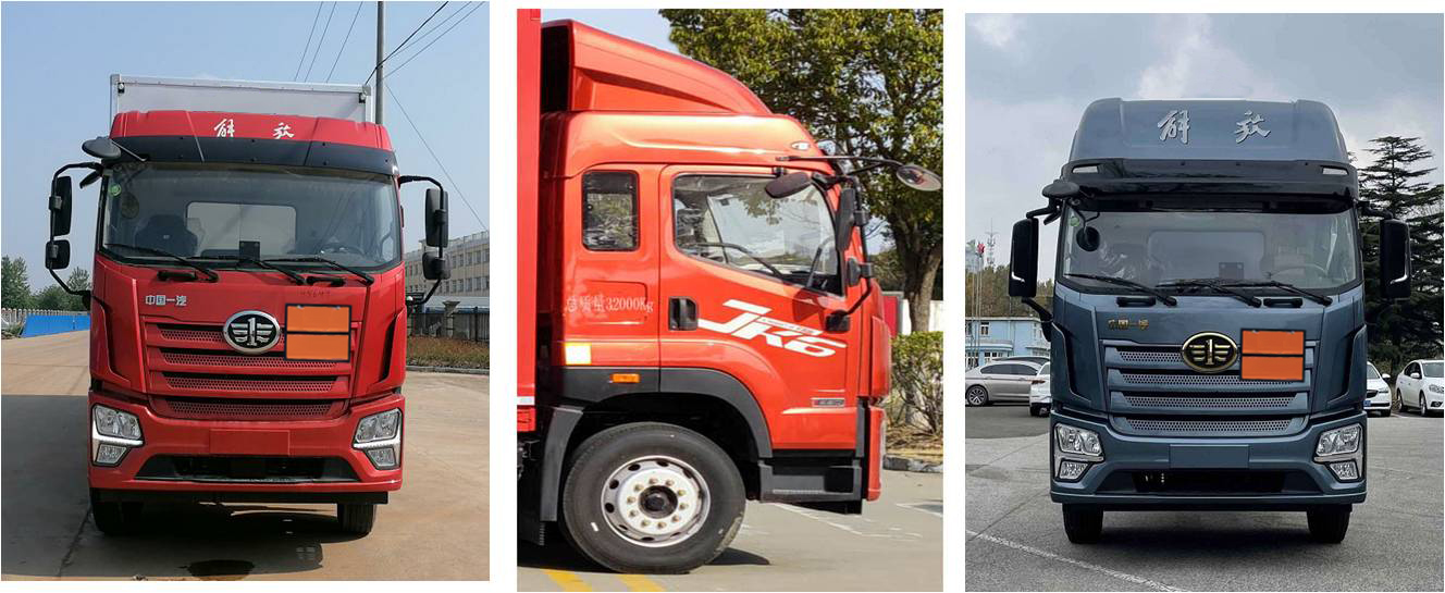 順風(fēng)智造牌SFZ5320XZWCAJK6雜項危險物品廂式運輸車公告圖片