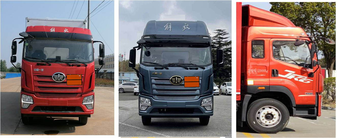 順風(fēng)智造牌SFZ5320XRYCAJK6易燃液體廂式運(yùn)輸車公告圖片