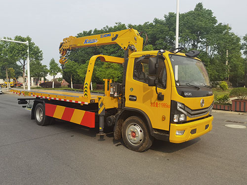 龙牧双星牌LMX5120TQZEQ6清障车