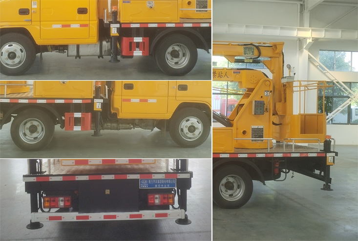 程力牌CL5046JGK6ADS高空作業(yè)車公告圖片