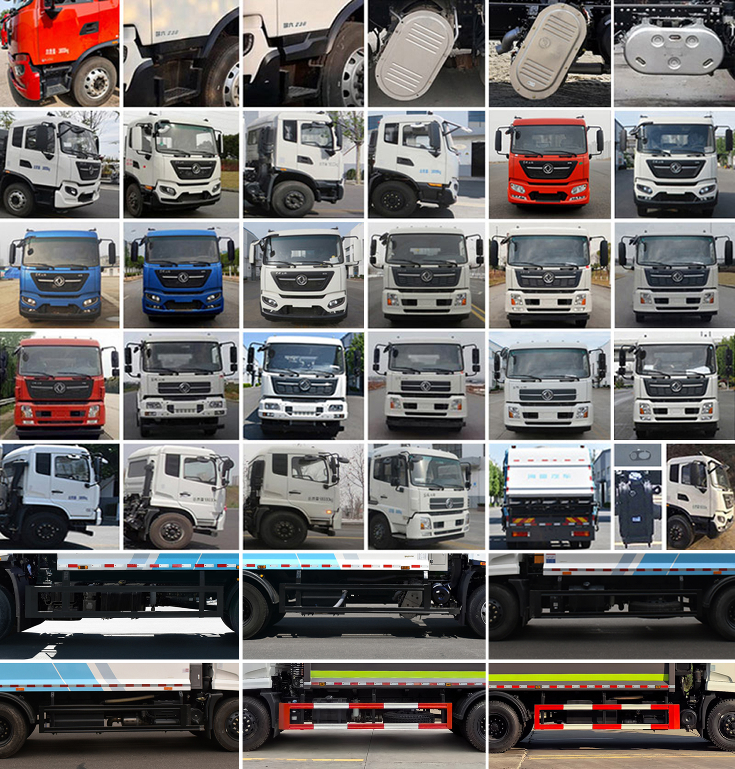 海德牌CHD5186ZYSDFE6壓縮式垃圾車公告圖片