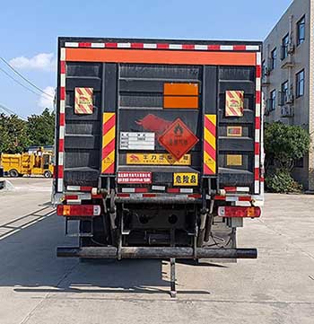 顺风智造牌SFZ5320TQPCAJK6气瓶运输车公告图片