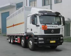 易燃气体厢式运输车