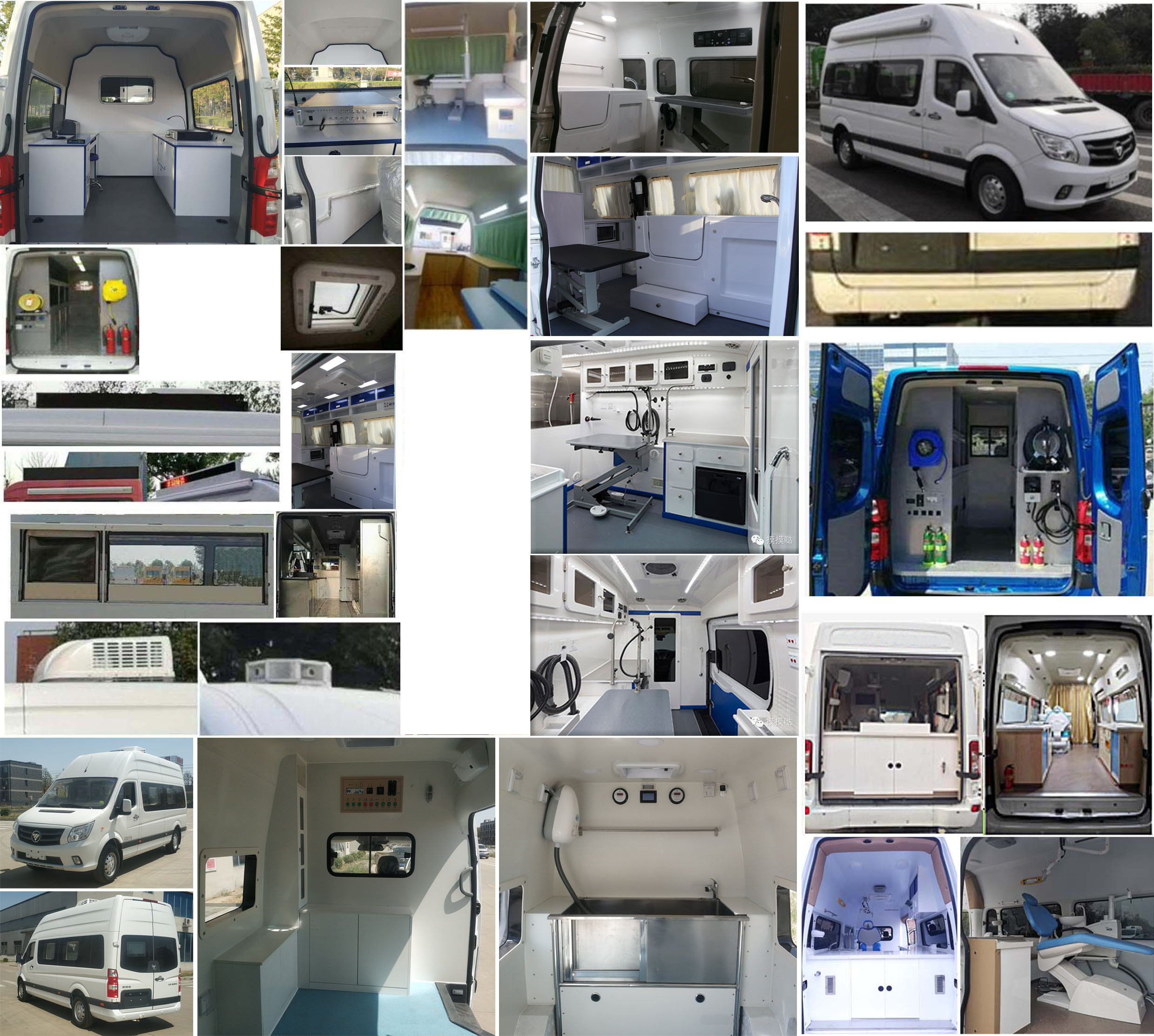 福田牌BJ5048XDW-M2流动服务车公告图片