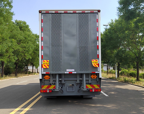 中燕牌BSZ5310JJHXYWF計(jì)量檢衡車公告圖片