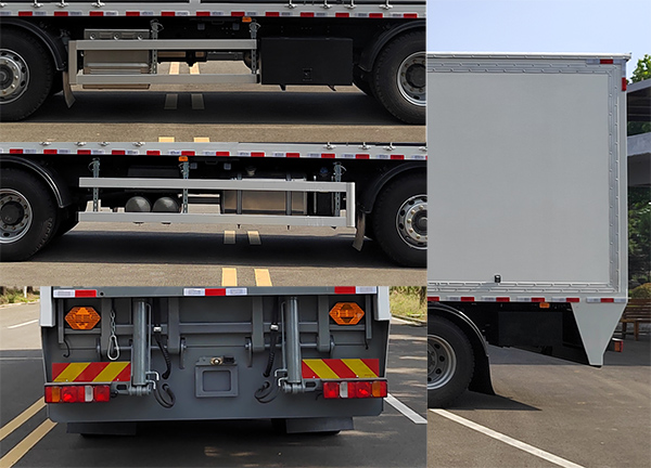 中燕牌BSZ5310JJHXYWF計(jì)量檢衡車公告圖片