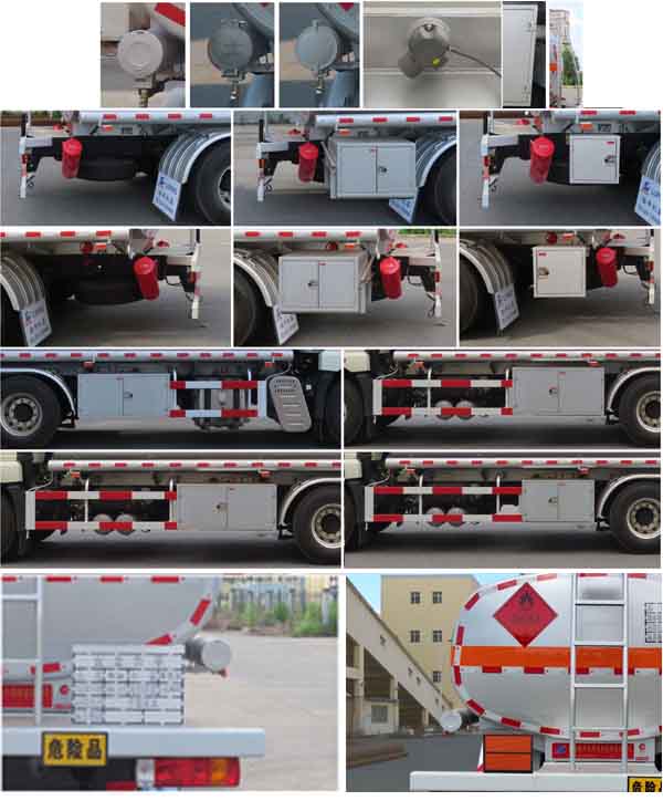 陸平機器牌LPC5265GYYC6運油車公告圖片