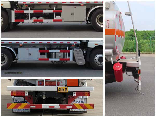 陸平機器牌LPC5265GYYC6運油車公告圖片