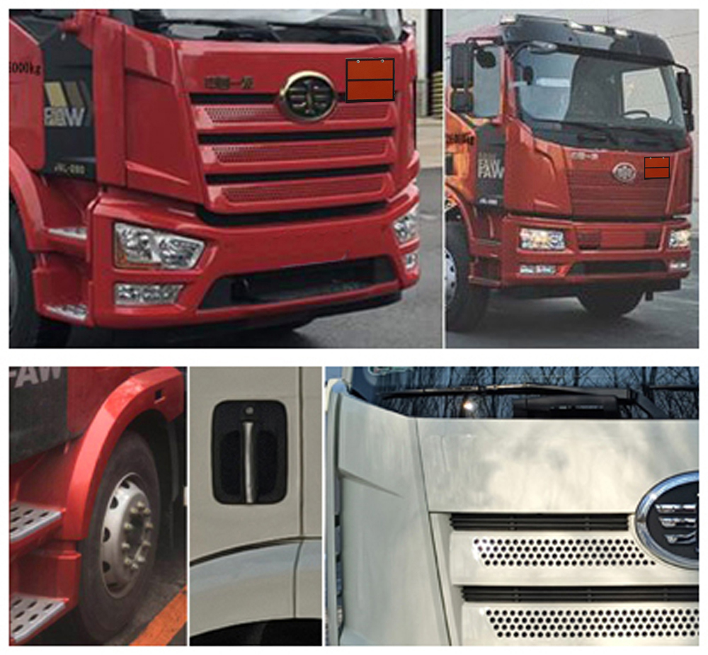 陸平機器牌LPC5265GYYC6運油車公告圖片