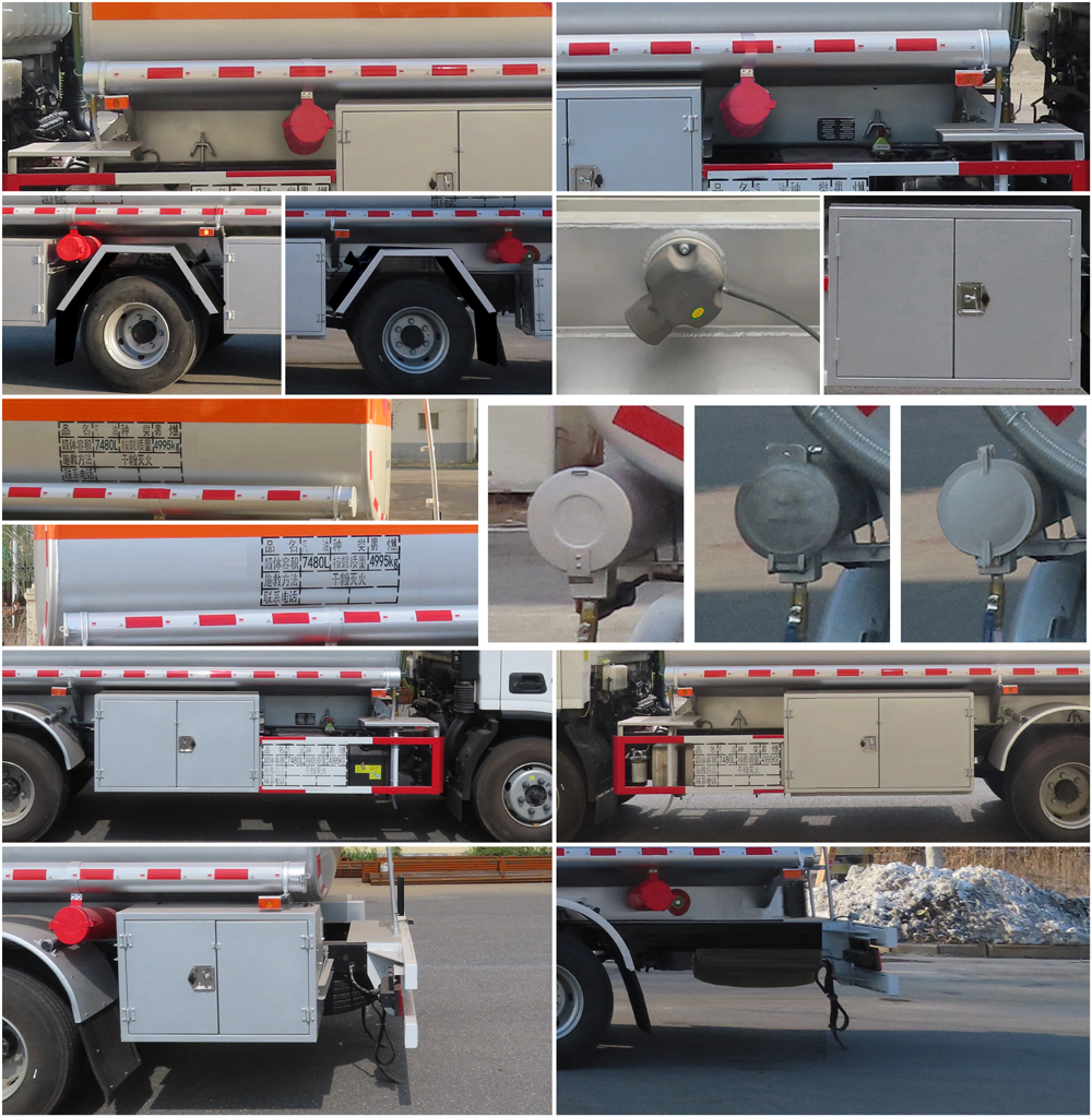 陸平機(jī)器牌LPC5101GJYB6加油車(chē)公告圖片