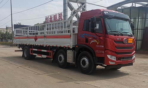 SFZ5260TQPC6型气瓶运输车图片