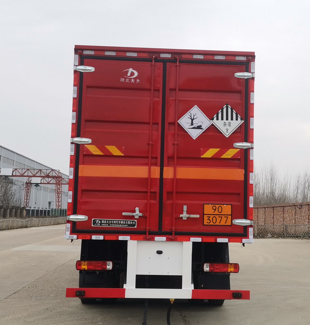 大力牌DLQ5322XZWCA6杂项危险物品厢式运输车公告图片