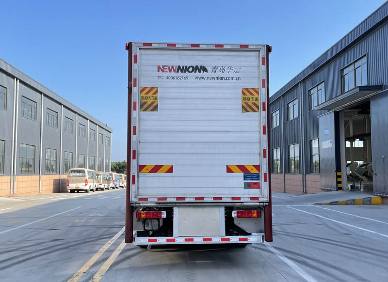 高賽華運牌CGS5310CCQFT畜禽運輸車公告圖片