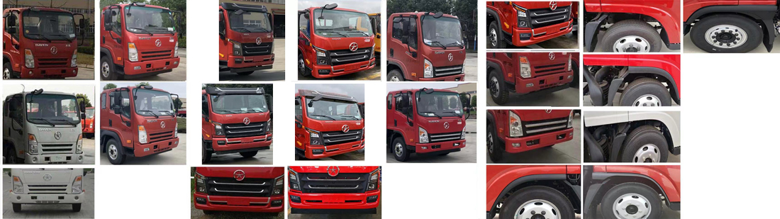 程力威牌CLW5110ZXXASK車廂可卸式垃圾車公告圖片