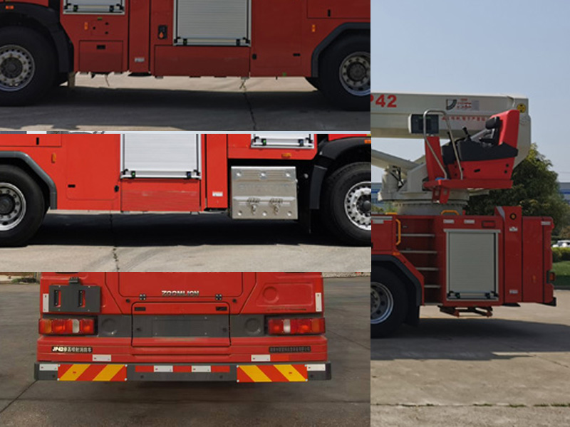 中聯(lián)牌ZLF5340JXFJP42舉高噴射消防車公告圖片