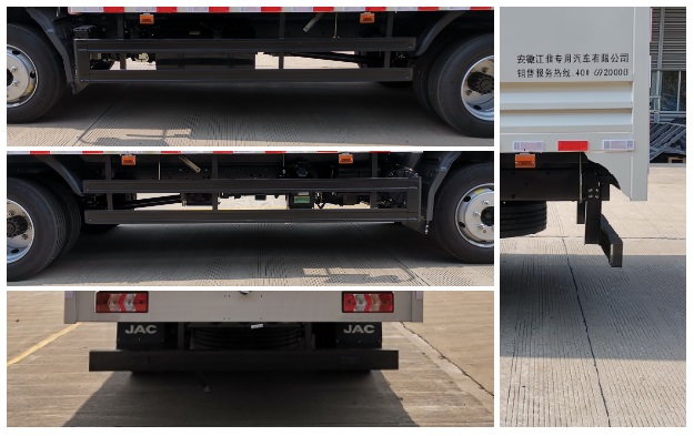 江淮牌HFC5120XRQSZ易燃?xì)怏w廂式運(yùn)輸車公告圖片