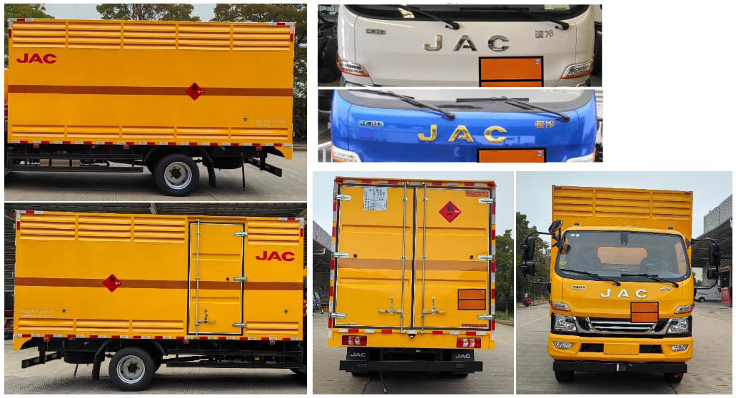 江淮牌HFC5120XRQSZ易燃?xì)怏w廂式運(yùn)輸車公告圖片