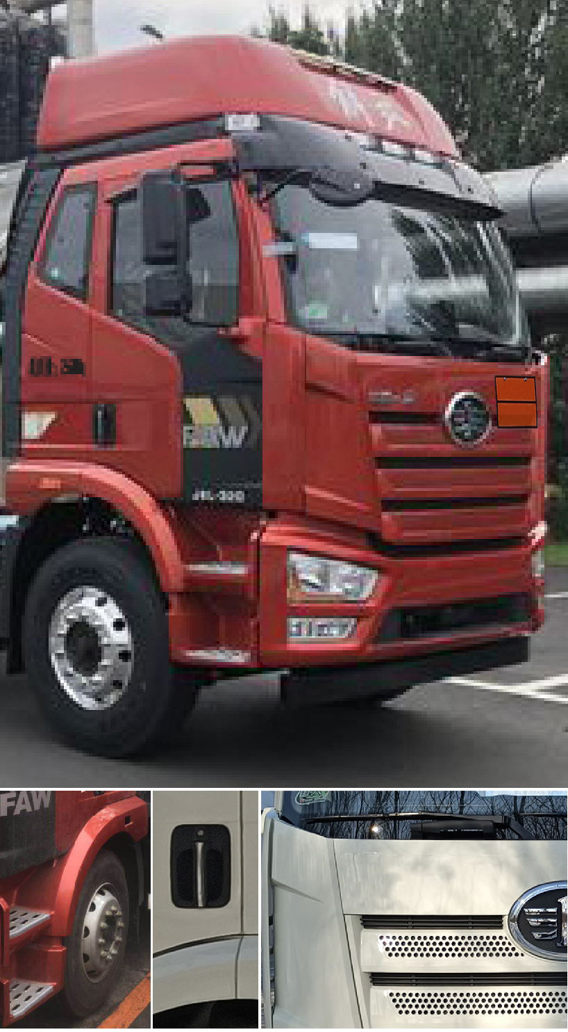 醒狮牌SLS5263GFWC6A腐蚀性物品罐式运输车公告图片