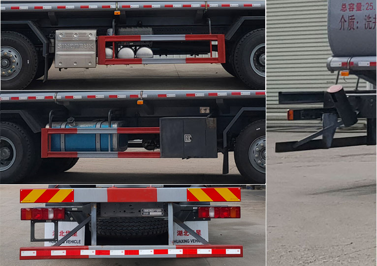 榮駿達(dá)牌HHX5311TGYZ6N供液車(chē)公告圖片